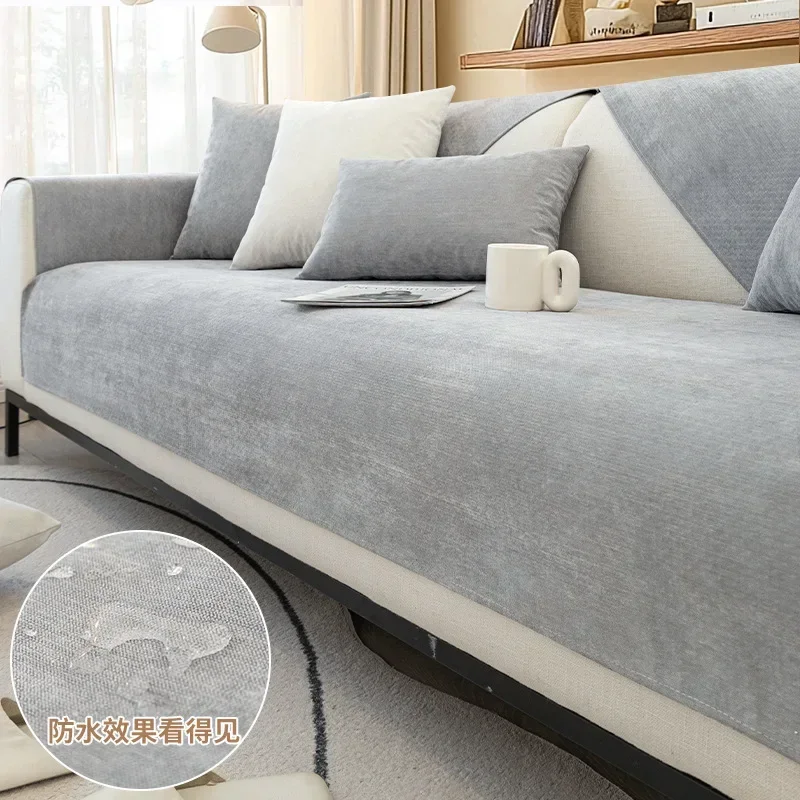 Waterproof Chenille Sofa Cover Mat Four Seasons Universal Non-Slip Couch Slipcover L-shaped Sofa Towel Protector for Living Room
Waterproof Chenille Sofa Cover Mat Four Seasons Universal Non-Slip Couch Slipcover L-shaped Sofa Towel Protector for Living Room