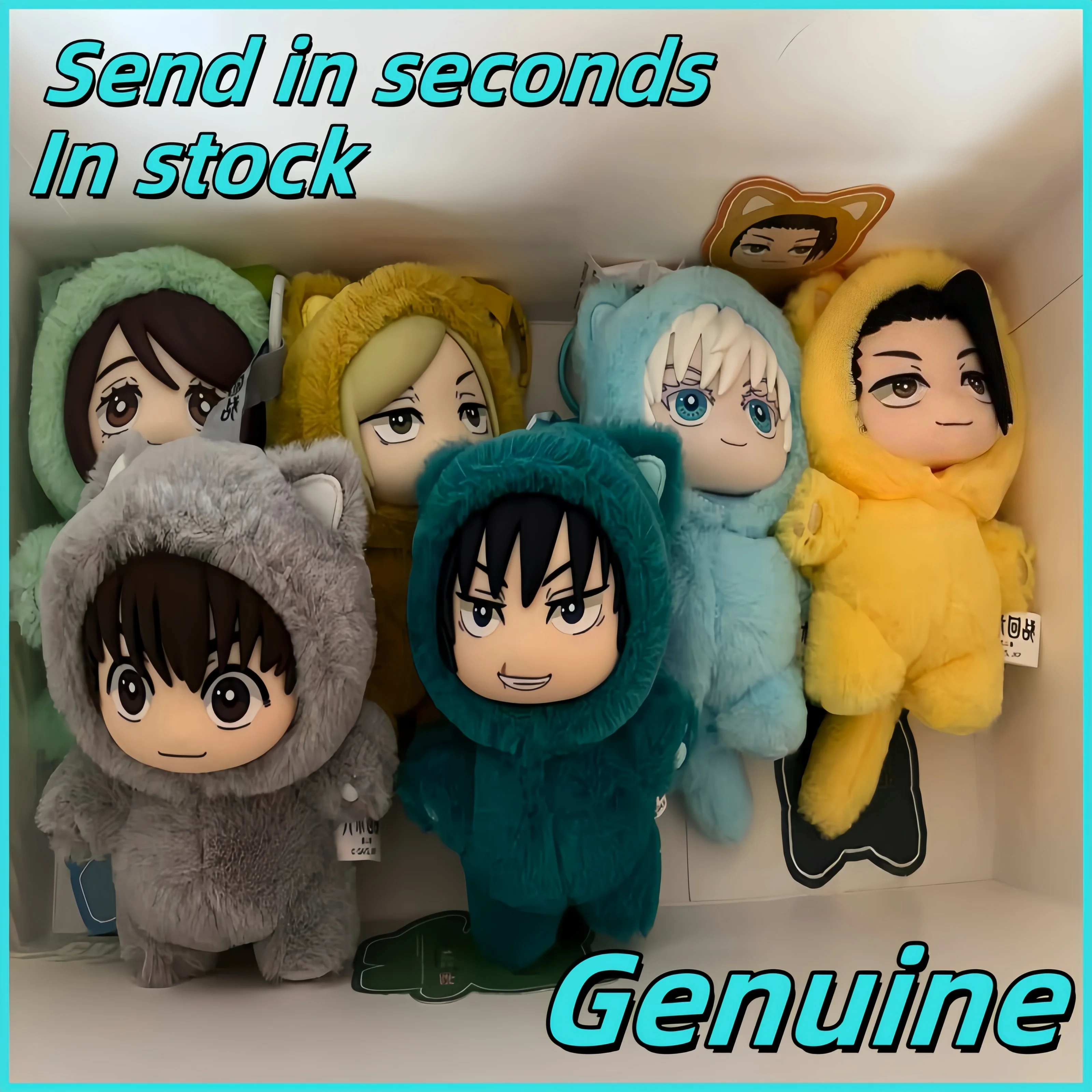 Hot Genuine Eaki Jujutsu Kaisen Season 2 Cat Park Party Gojo Satoru Blind Box Cute Doll Bag Pendant Model Collection Gifts Toys
Hot Genuine Eaki Jujutsu Kaisen Season 2 Cat Park Party Gojo Satoru Blind Box Cute Doll Bag Pendant Model Collection Gifts Toys