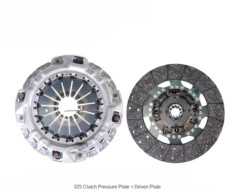 Automobile 325 Clutch Pressure Plate Follower Plate
Automobile 325 Clutch Pressure Plate Follower Plate