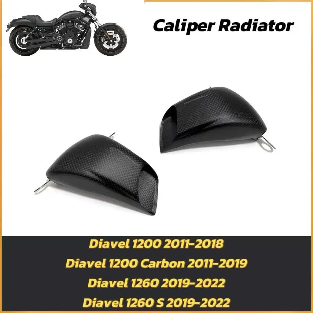 For Ducati Diavel 1200 1260 1260S 2011-2022 Motorcycle;Accessories Carbon Fiber Front Brake Air Duct Caliper Radiator Cover
For Ducati Diavel 1200 1260 1260S 2011-2022 Motorcycle;Accessories Carbon Fiber Front Brake Air Duct Caliper Radiator Cover