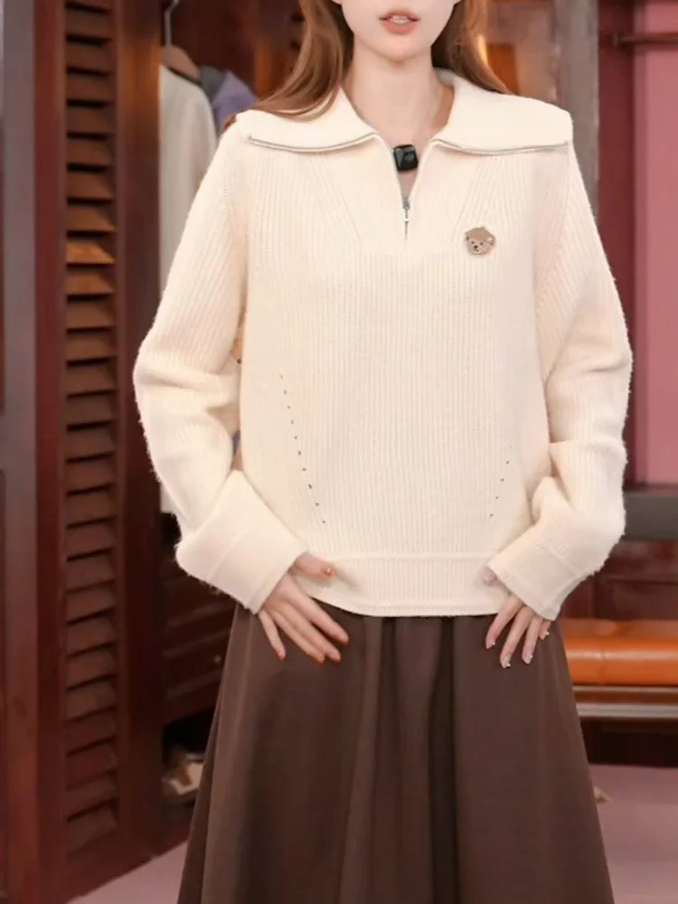 Осенняя коллекция 2025: Модная универсальная женская вязаная верхняя одежда больших размеров цвета хаки с воротником на молнии, в корейском стиле, свободного кроя, с длинными рукавами
Осенняя коллекция 2025: Модная универсальная женская вязаная верхняя одежда больших размеров цвета хаки с воротником на молнии, в корейском стиле, свободного кроя, с длинными рукавами