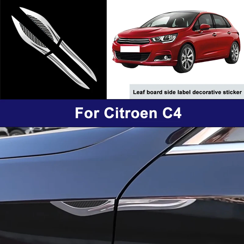 Suitable For Citroen C4 car side blade stickers, car body external scratch protection decorative strip accessories
Suitable For Citroen C4 car side blade stickers, car body external scratch protection decorative strip accessories