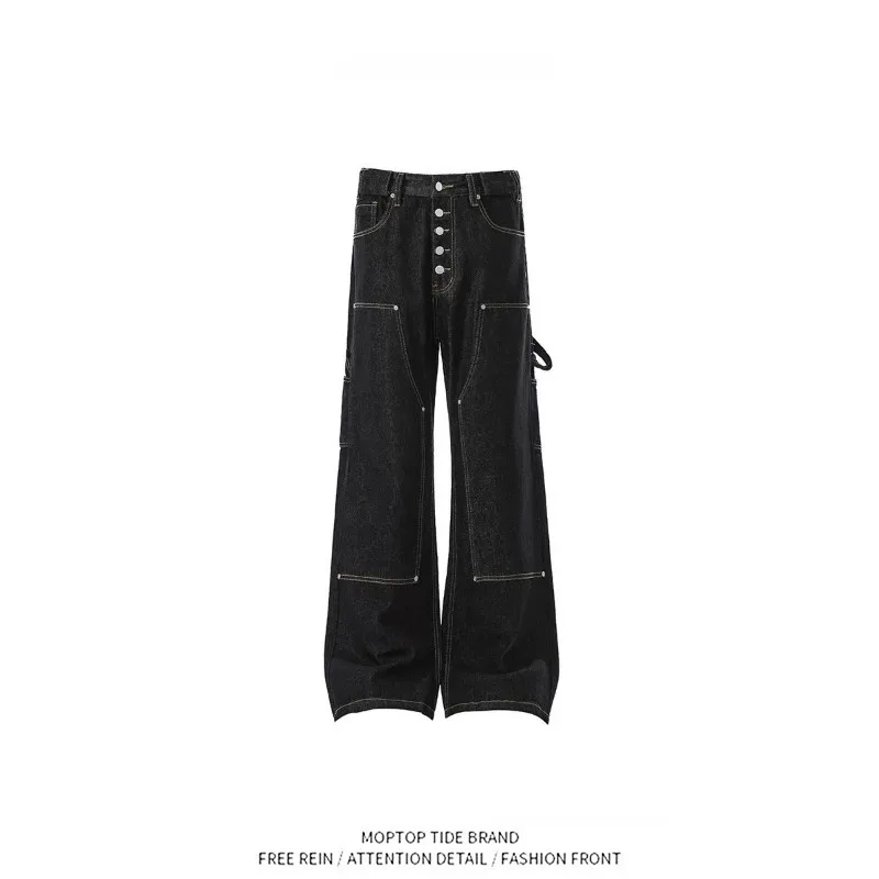 American Retro Loose Fit Straight Leg Jeans Button Design Casual Long Trousers Unisex High Waist Polyester Fiber Outdoor Wear
American Retro Loose Fit Straight Leg Jeans Button Design Casual Long Trousers Unisex High Waist Polyester Fiber Outdoor Wear