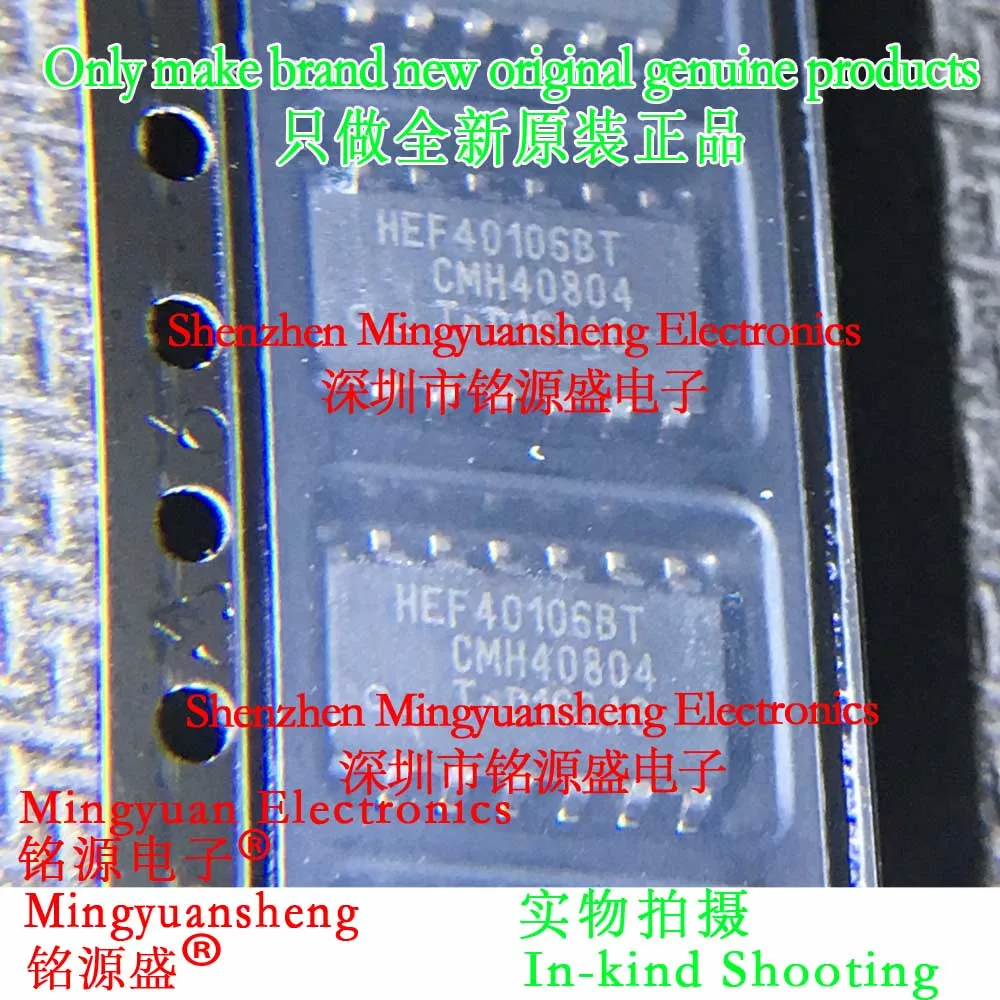 Mingyuan Sheng Brand New Original Genuine Hef40106Btt,118 Hef40106Bt Hef40106 Package Sop14 Converter Hex Inverter Trigger Ic Chip (1-100Pcs)
Mingyuan Sheng Brand New Original Genuine Hef40106Btt,118 Hef40106Bt Hef40106 Package Sop14 Converter Hex Inverter Trigger Ic Chip (1-100Pcs)