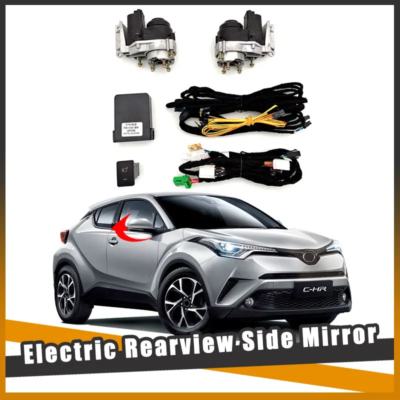 For Toyota CHR 2012+ Auto Intelligent Automatic Car Electric Rearview Side Mirror Folding System Kit Module When placing
For Toyota CHR 2012+ Auto Intelligent Automatic Car Electric Rearview Side Mirror Folding System Kit Module When placing