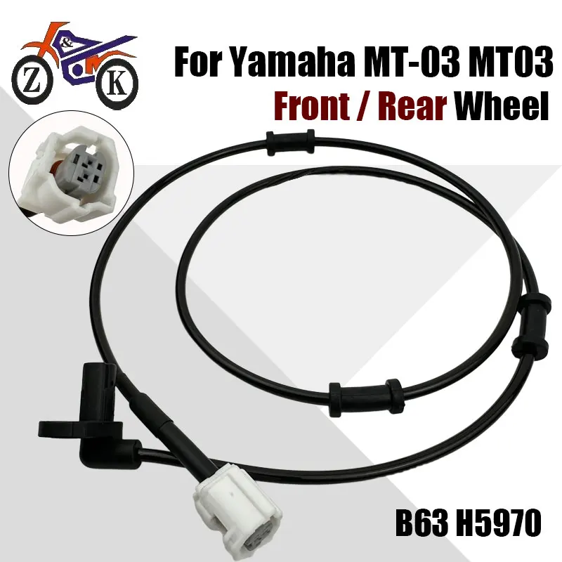 1PCS Motorcycle Wheel Speed Sensor For Yamaha MT03 MT-03 Front/Rear Wheel ABS Speed Sensor Replacement B63 H5970 Sensor Cable
1PCS Motorcycle Wheel Speed Sensor For Yamaha MT03 MT-03 Front/Rear Wheel ABS Speed Sensor Replacement B63 H5970 Sensor Cable