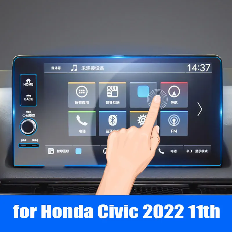 Car GPS Navigation Protective Film for Honda Civic 2022 11th LCD screen Tempered glass protective film Interior accessories
Car GPS Navigation Protective Film for Honda Civic 2022 11th LCD screen Tempered glass protective film Interior accessories