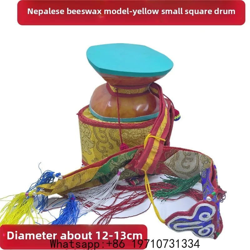 Nepal Imitation Amber Small Square Drum Handmade Goatskin Drum Tibetan Style 12-13CM
Nepal Imitation Amber Small Square Drum Handmade Goatskin Drum Tibetan Style 12-13CM