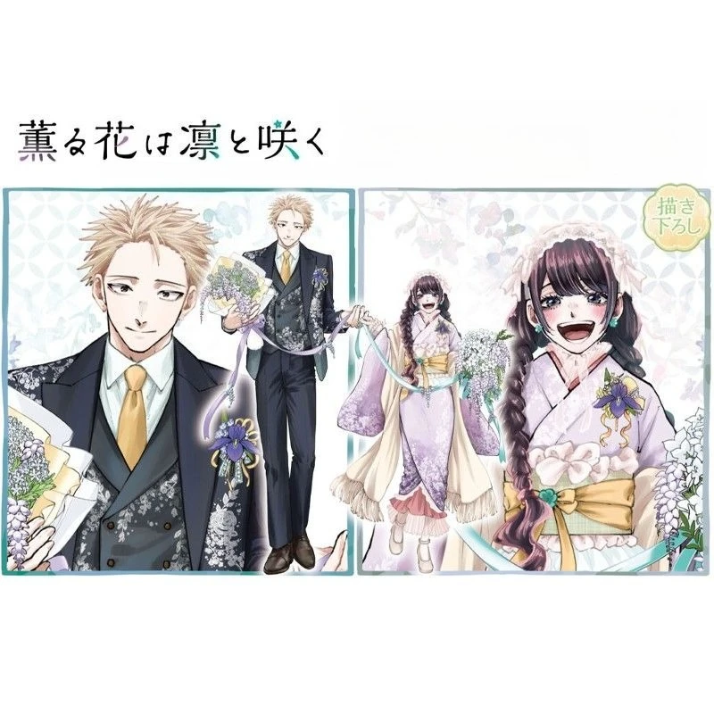 The Fragrant Flower Blooms Dignity Kaoruko Waguri Acrylic figure stand fan made Romantic Desk decoration Collection Toys Gifts
The Fragrant Flower Blooms Dignity Kaoruko Waguri Acrylic figure stand fan made Romantic Desk decoration Collection Toys Gifts