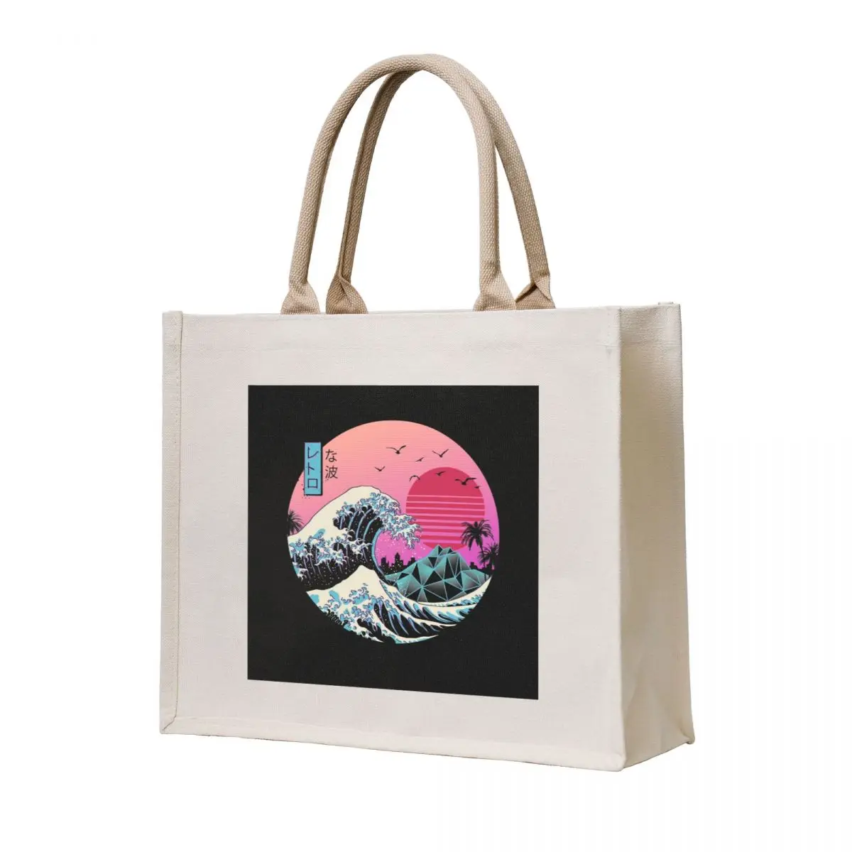 The Great Retro Wave Tote Bag Beach bag Portable shopping bag Canvas shopping bags foldable
The Great Retro Wave Tote Bag Beach bag Portable shopping bag Canvas shopping bags foldable
