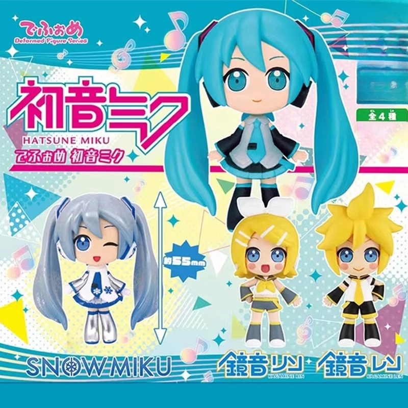 Gashapon Toy Japan Anime Figures Snow Hatsun Mikuu Vocaloid Kagamine Rin Len Capsule Figurines Table Ornaments Kids Gifts
Gashapon Toy Japan Anime Figures Snow Hatsun Mikuu Vocaloid Kagamine Rin Len Capsule Figurines Table Ornaments Kids Gifts