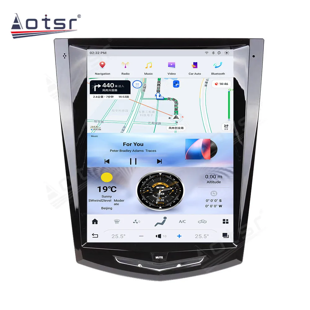 10.5 INCH Android 13 For Cadilac ATS CTS SRX 2013 -2018 Multimedia Player GPS Navigation HD Touch Screen Stereo Player Head Unit
10.5 INCH Android 13 For Cadilac ATS CTS SRX 2013 -2018 Multimedia Player GPS Navigation HD Touch Screen Stereo Player Head Unit