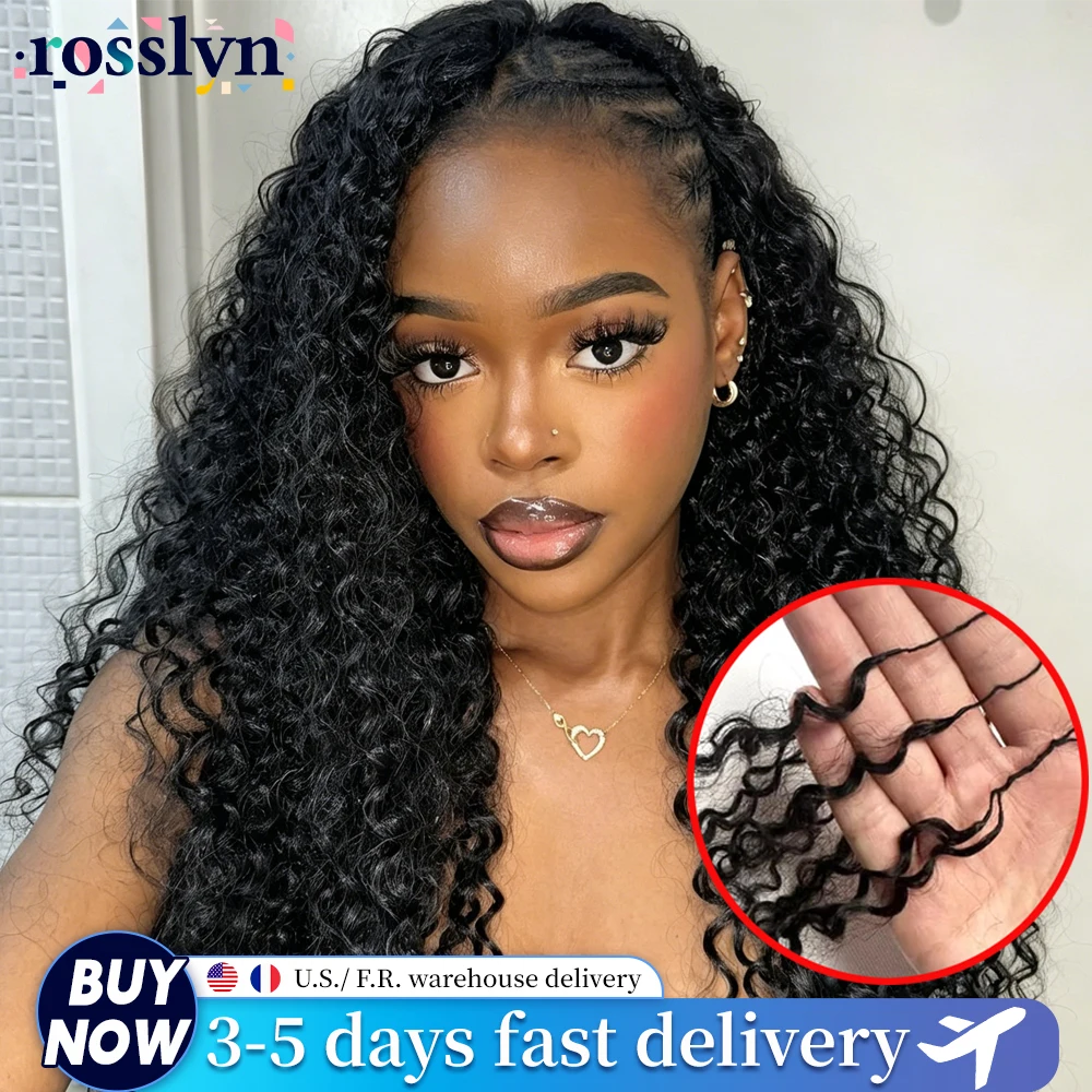 Small Spirals Curly Body Wave Kinky Straight Kinky Curly Burmese Curly Crochet Human Hair Extensions Deep Pixie Curls Straight Crochet Hair Pre Separated Knotless Miracle Knot Braids
Small Spirals Curly Body Wave Kinky Straight Kinky Curly Burmese Curly Crochet Human Hair Extensions Deep Pixie Curls Straight Crochet Hair Pre Separated Knotless Miracle Knot Braids
