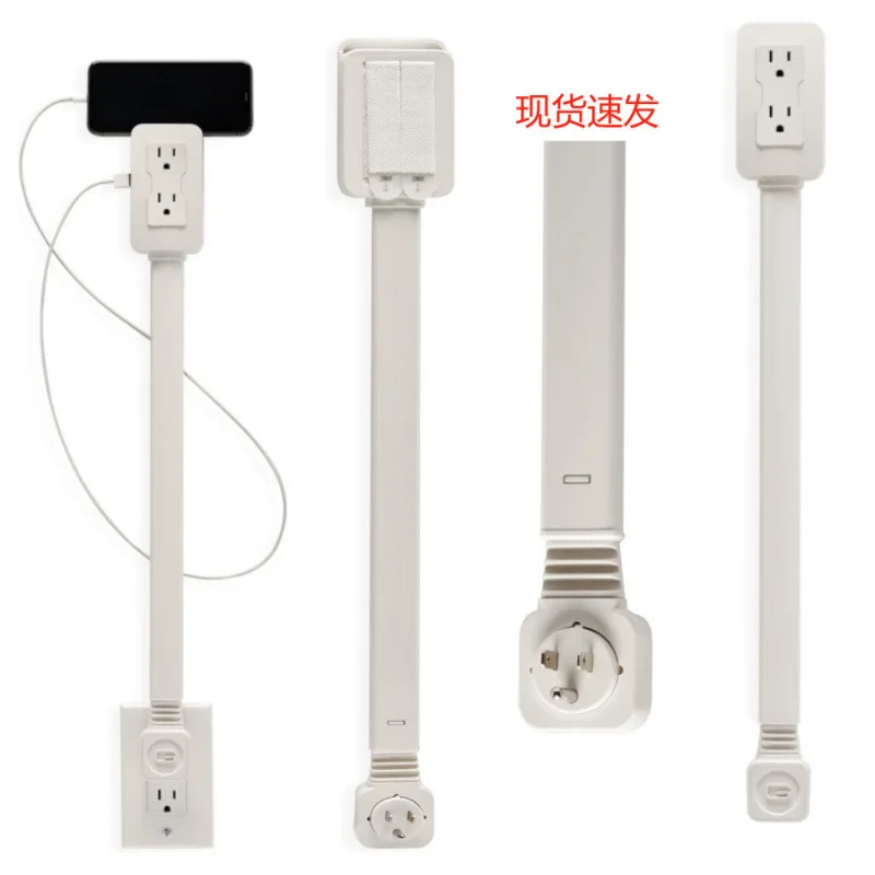 Electrical Outlet Extender Power Socket Sofa Bedside Table Expander
Electrical Outlet Extender Power Socket Sofa Bedside Table Expander