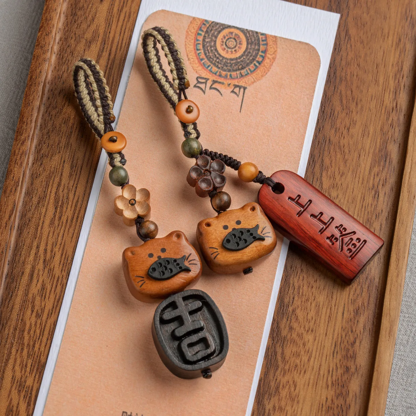 Wood Carved Peach Wood Cat Car Keychain Minimalist Exquisite Key Pendant For Men And Women Gifts
Wood Carved Peach Wood Cat Car Keychain Minimalist Exquisite Key Pendant For Men And Women Gifts