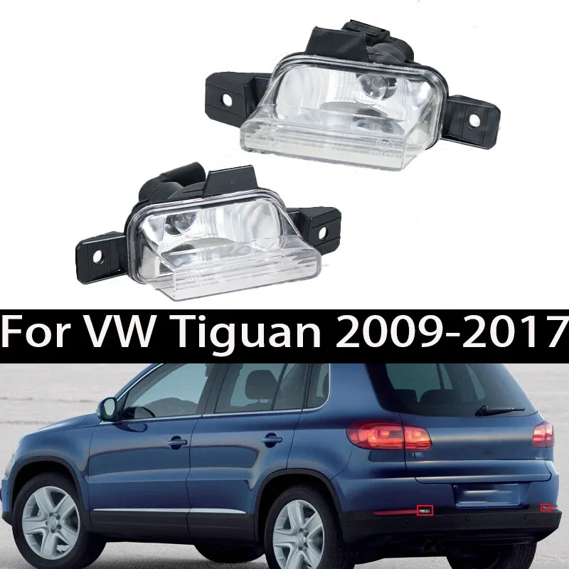 Pair Rear Bumper Reversing Light Brake Signal Lamp For VW Tiguan 2009-2017 5ND941071,5ND941072
Pair Rear Bumper Reversing Light Brake Signal Lamp For VW Tiguan 2009-2017 5ND941071,5ND941072