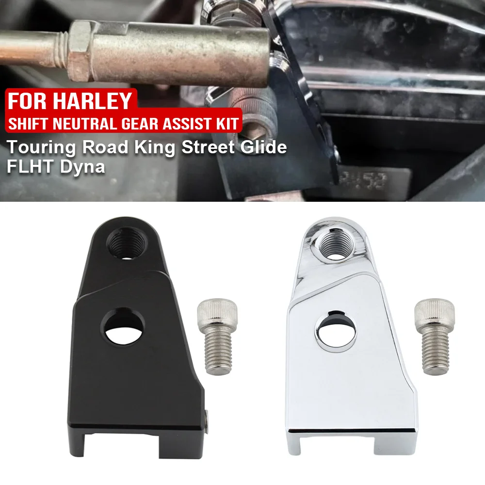 Motorcycle CNC Shift Neutral Gear Assist Kit For Harley Touring Road King Street Glide FLHT Dyna Softail Fatboy Twin Cam
Motorcycle CNC Shift Neutral Gear Assist Kit For Harley Touring Road King Street Glide FLHT Dyna Softail Fatboy Twin Cam