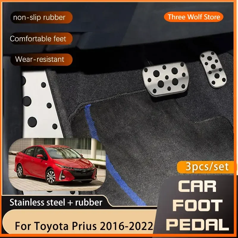 Автомобильные педали для Toyota Prius XW50 2016 2017 2018 2019 2020 2021 2022, нескользящая педаль акселератора и стопы, автомобильные детали 
Автомобильные педали для Toyota Prius XW50 2016 2017 2018 2019 2020 2021 2022, нескользящая педаль акселератора и стопы, автомобильные детали