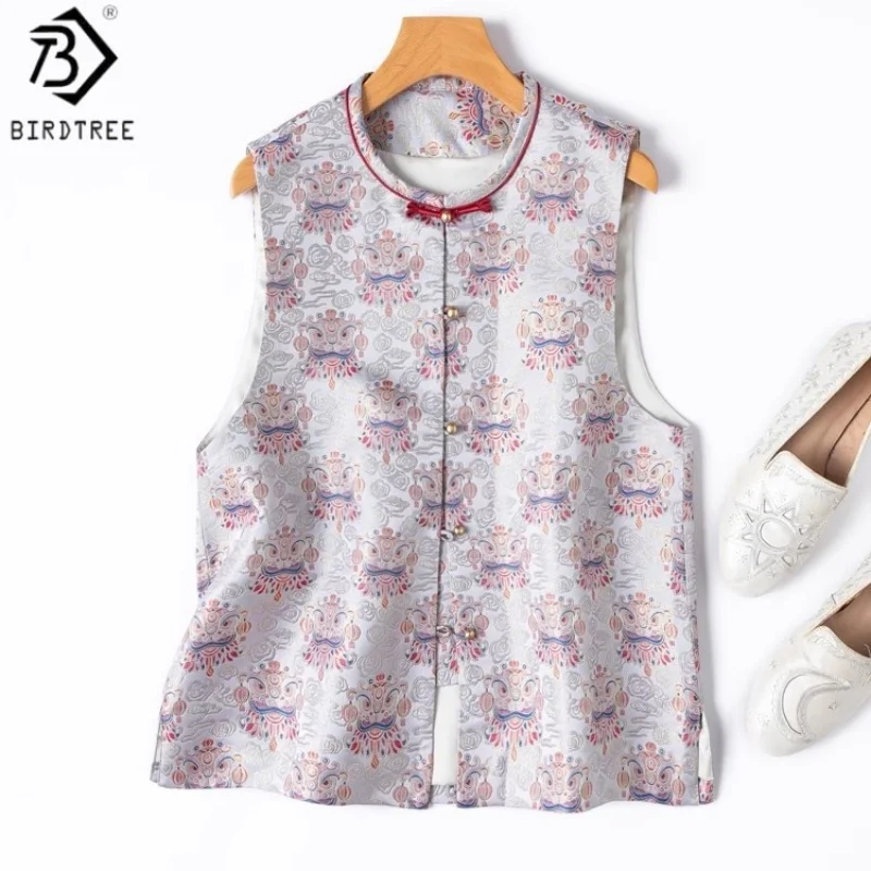 Birdtree 100% Mulberry Silk Print Camisole,Women Song Brocade Sleeveless O-neck Chinese Style Autumn Vest Waistcoat T59120JF
Birdtree 100% Mulberry Silk Print Camisole,Women Song Brocade Sleeveless O-neck Chinese Style Autumn Vest Waistcoat T59120JF