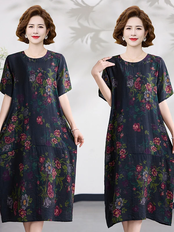 plus Size Casual Loose Sleeveless Long Dress for Middle-Aged And Elderly Women Summer Floral Print round Neck Midi Dress
plus Size Casual Loose Sleeveless Long Dress for Middle-Aged And Elderly Women Summer Floral Print round Neck Midi Dress