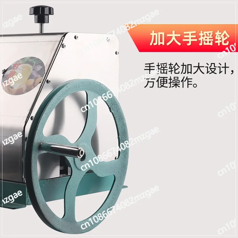 Small Desktop Stainless Steel Manual Sugar Cane Juicer Hand Crank Fruit Juicer 304 Stainless Steel Commercial
Small Desktop Stainless Steel Manual Sugar Cane Juicer Hand Crank Fruit Juicer 304 Stainless Steel Commercial