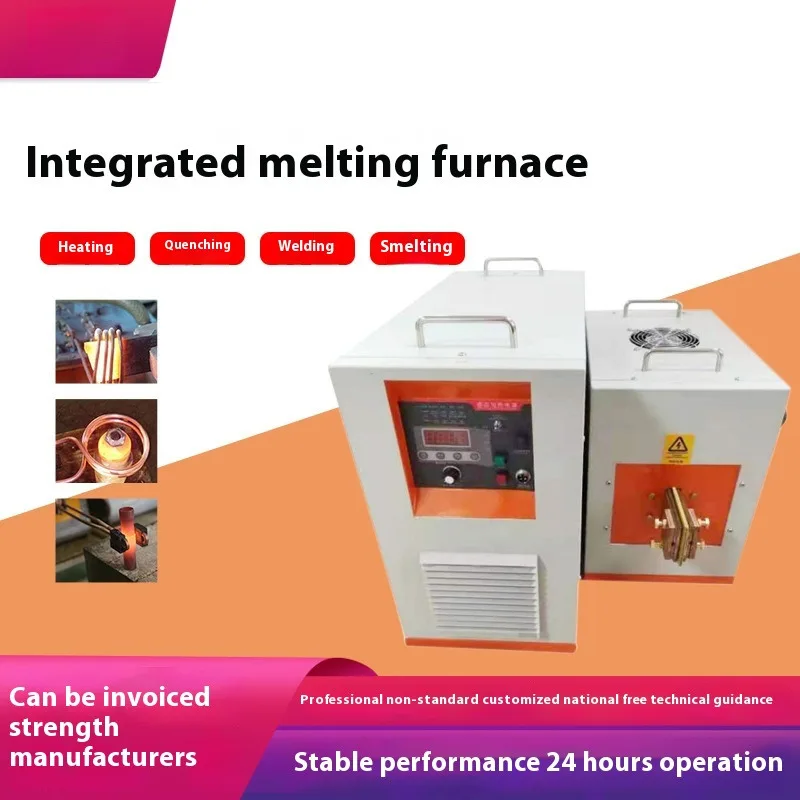 High-Frequency Induction Heating Equipment, Annealing,Quenching,Welding,Melting Furnace
High-Frequency Induction Heating Equipment, Annealing,Quenching,Welding,Melting Furnace