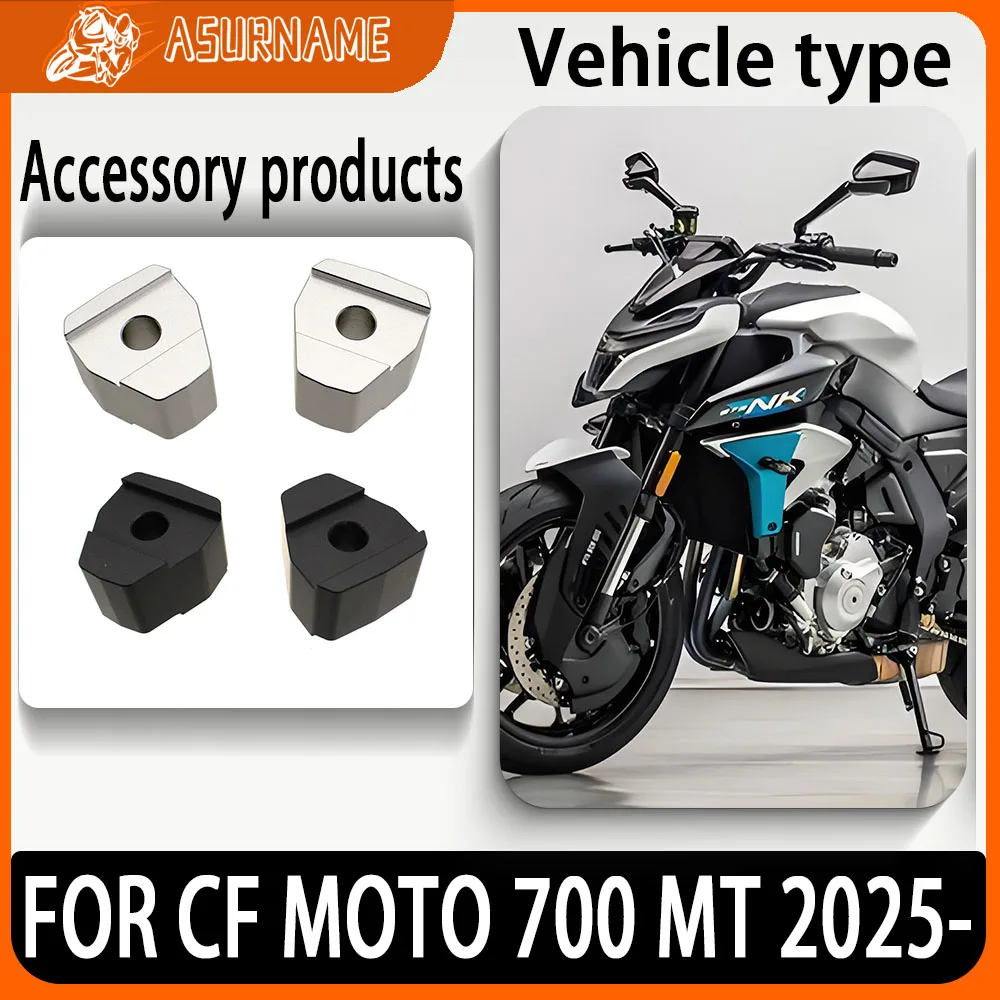 New 2025- For CFMOTO 700MT 700 MT CF700MT 2025 Premium Pull-Back Handlebar Risers Handle Bar Clamp Extend Adapter
New 2025- For CFMOTO 700MT 700 MT CF700MT 2025 Premium Pull-Back Handlebar Risers Handle Bar Clamp Extend Adapter