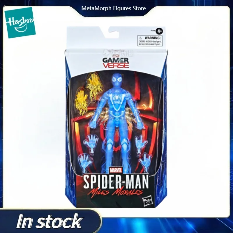 Original Hasbro Marvel Legends Series Spider-Man Miles Morales Action Toy Figure Collection Gift
Original Hasbro Marvel Legends Series Spider-Man Miles Morales Action Toy Figure Collection Gift