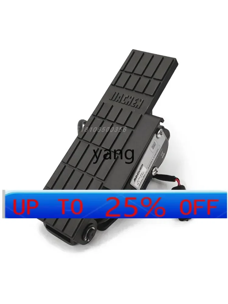 LHH forklift electronic accelerator pedal accelerator accelerator electronic pedal JP305-72100
LHH forklift electronic accelerator pedal accelerator accelerator electronic pedal JP305-72100