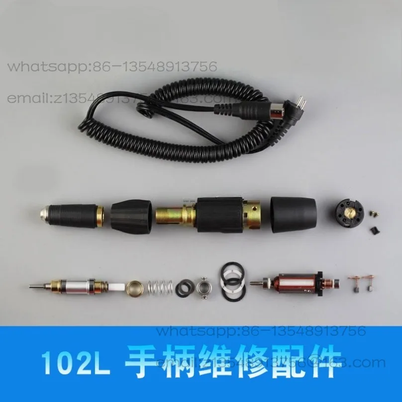 Запчасти для ремонта ручки 102L, тройная пружинная муфта, ротор переднего подшипника
Запчасти для ремонта ручки 102L, тройная пружинная муфта, ротор переднего подшипника