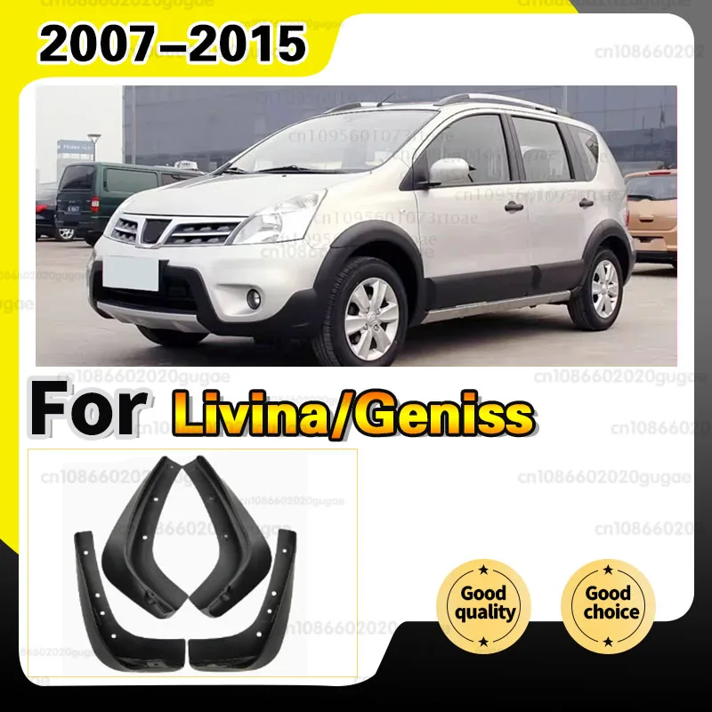 Fender For Nissan Livina/Geniss 2007-2015 2008 2009 2010 2011 2012 2013 2014 Mudguard Mud Flaps Guard Splash Flap Mudguards Car
Fender For Nissan Livina/Geniss 2007-2015 2008 2009 2010 2011 2012 2013 2014 Mudguard Mud Flaps Guard Splash Flap Mudguards Car