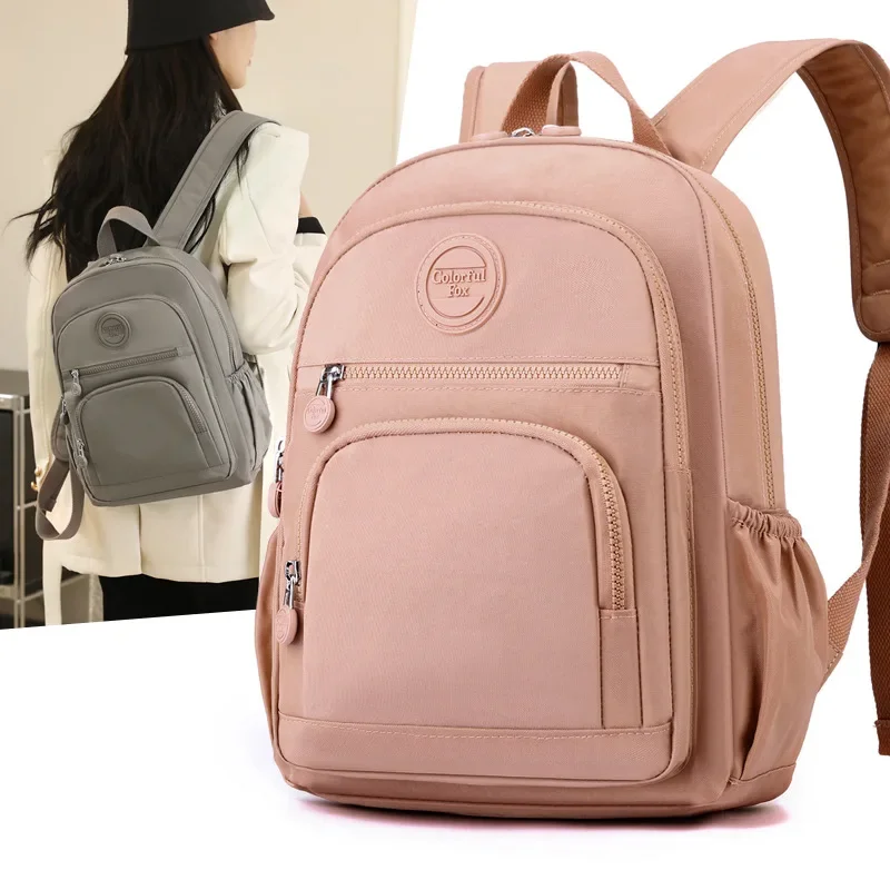 Women's New Multi-layered Backpack Korean Style Fashion Trend Backpack Outdoor Travel Simple Large Capacity Bag
Women's New Multi-layered Backpack Korean Style Fashion Trend Backpack Outdoor Travel Simple Large Capacity Bag