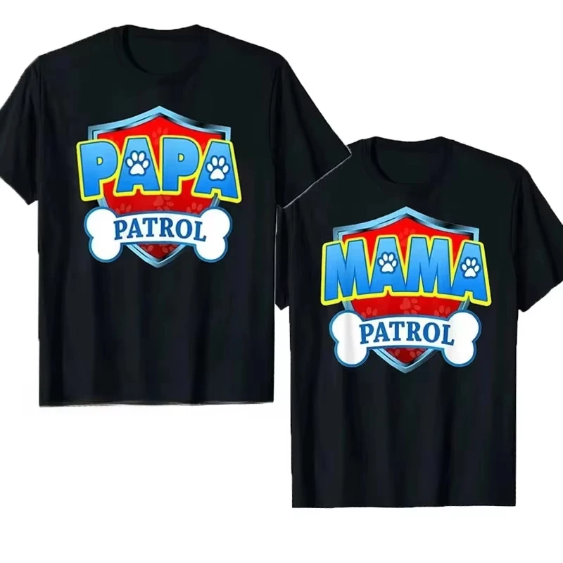 Популярная футболка PAPA MAMA Patrol Dog Mom Dad с графическим принтом, уличная одежда, подарок на день рождения, летняя хлопковая футболка для мужчин и женщин
Популярная футболка PAPA MAMA Patrol Dog Mom Dad с графическим принтом, уличная одежда, подарок на день рождения, летняя хлопковая футболка для мужчин и женщин
