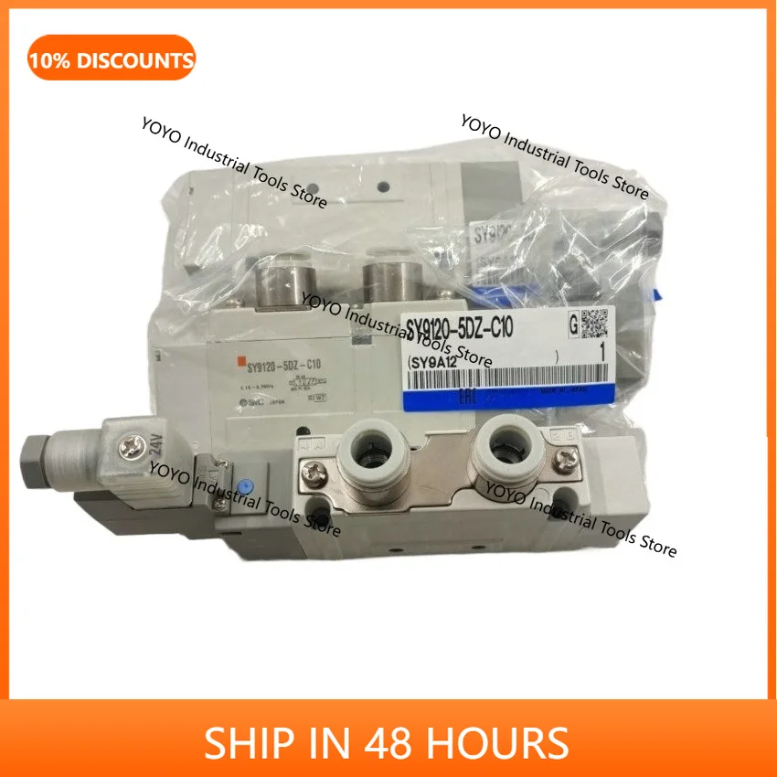 2026 New solenoid valve SY9120/9220/9320-4DZD/4D/5D/5DZ/5DZD/5DD-02/03-C8
2026 New solenoid valve SY9120/9220/9320-4DZD/4D/5D/5DZ/5DZD/5DD-02/03-C8