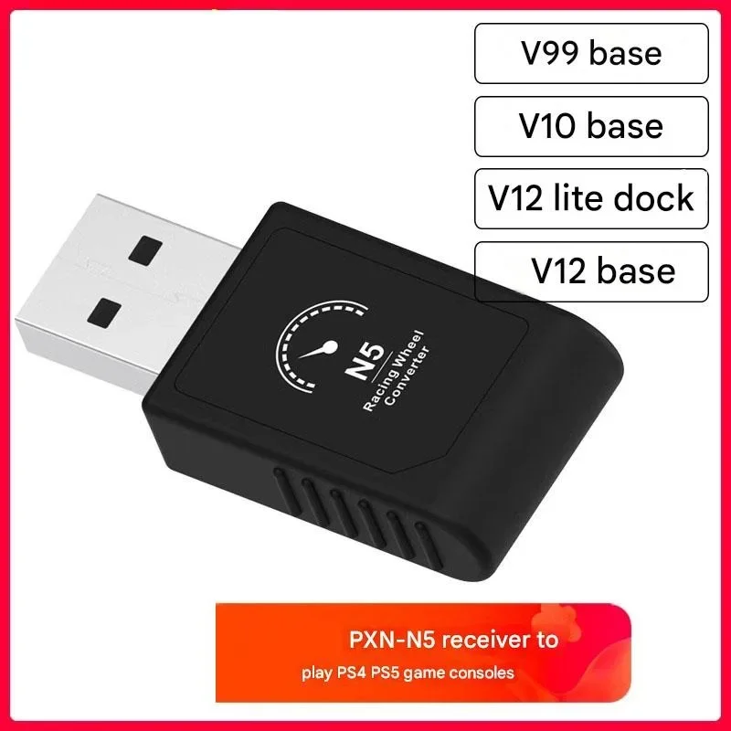 Специальный приемник PXN N5 для платформы PS4/PS5, хост-рулевое колесо V12 V10 V12lite V10PRO V99, игровой руль с прямым приводом
Специальный приемник PXN N5 для платформы PS4/PS5, хост-рулевое колесо V12 V10 V12lite V10PRO V99, игровой руль с прямым приводом
