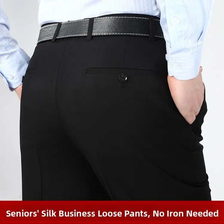 Summer Men's Silk Casual Trousers High Waist Double Pleat Loose Busin Casual Pants Thin No Ironing Required
Summer Men's Silk Casual Trousers High Waist Double Pleat Loose Busin Casual Pants Thin No Ironing Required