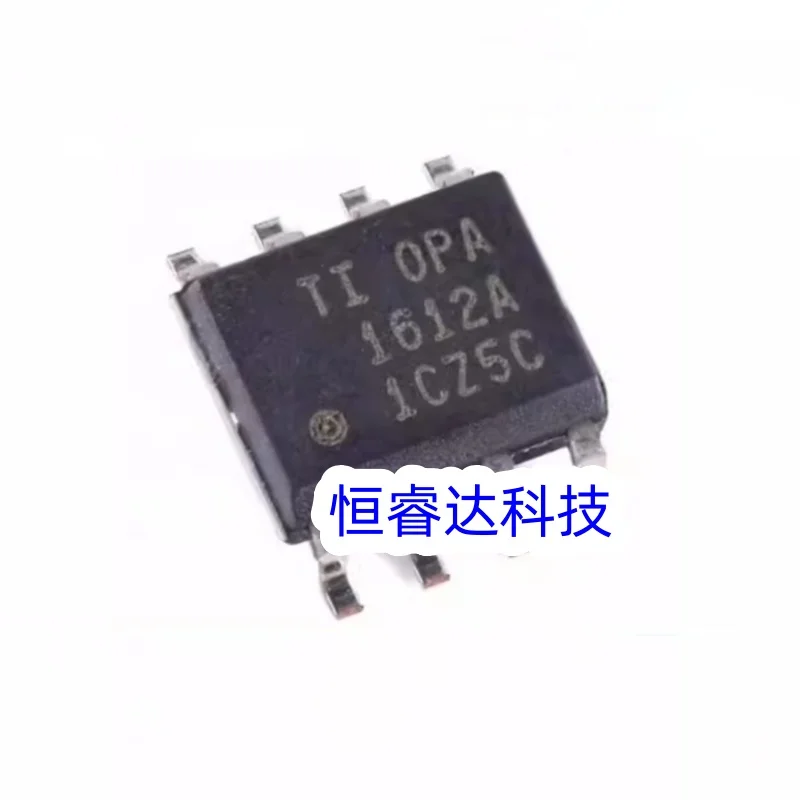 6 шт. OPA1612AIDR Бренд: TI (Texas Instruments) Инкапсуляция: SOIC-8 Совершенно новые оригинальные оригинальные продукты на складе
6 шт. OPA1612AIDR Бренд: TI (Texas Instruments) Инкапсуляция: SOIC-8 Совершенно новые оригинальные оригинальные продукты на складе