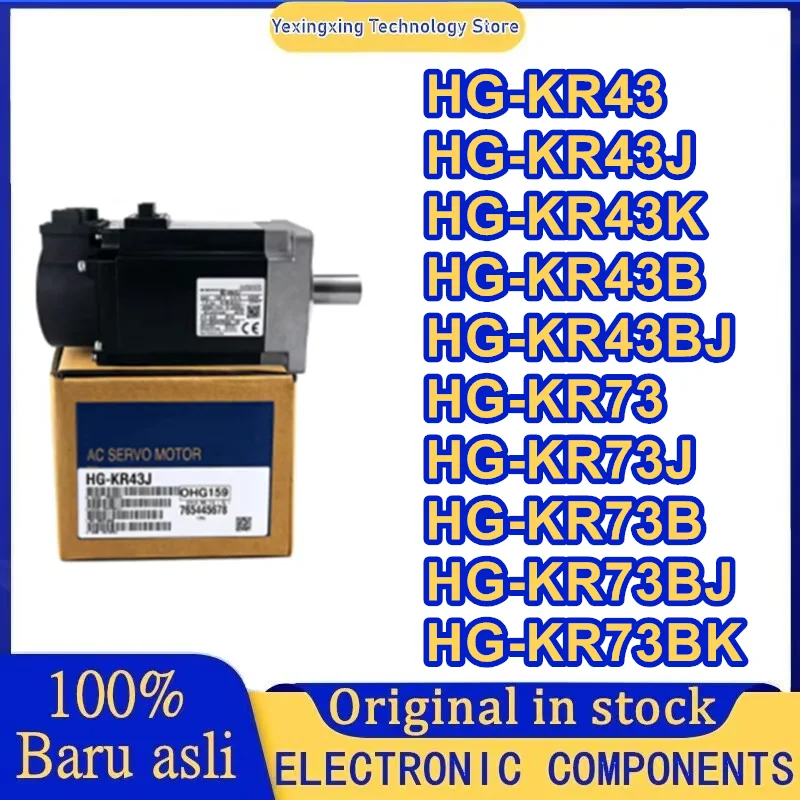 HG-KR43 HG-KR43J HG-KR43K HG-KR43B HG-KR43BJ HG-KR73 HG-KR73J HG-KR73B HG-KR73BJ HG-KR73BK servo motor
HG-KR43 HG-KR43J HG-KR43K HG-KR43B HG-KR43BJ HG-KR73 HG-KR73J HG-KR73B HG-KR73BJ HG-KR73BK servo motor