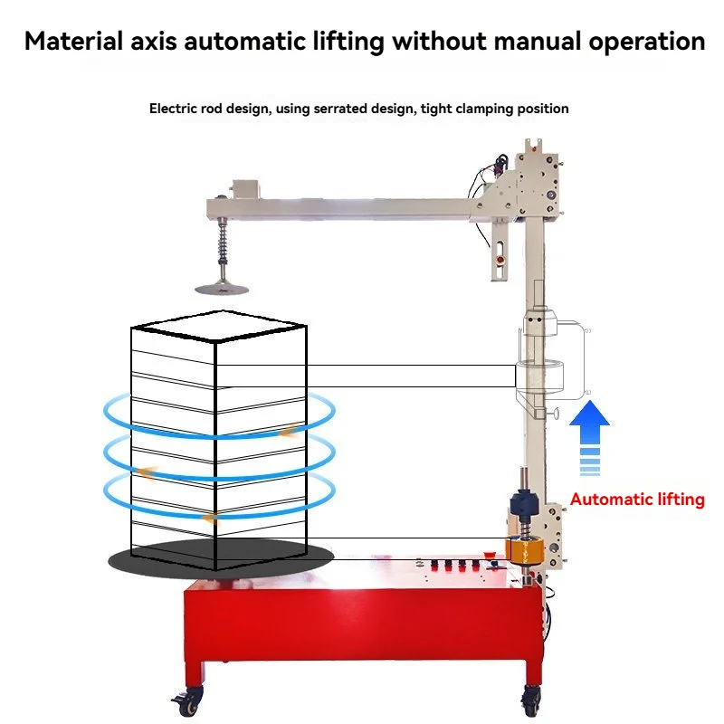 High Quality Electric Tape Winding Film Packaging Machine Vertical PE Stretch Film Baler 40/60CM Express Logistics Wrapping Tool
High Quality Electric Tape Winding Film Packaging Machine Vertical PE Stretch Film Baler 40/60CM Express Logistics Wrapping Tool