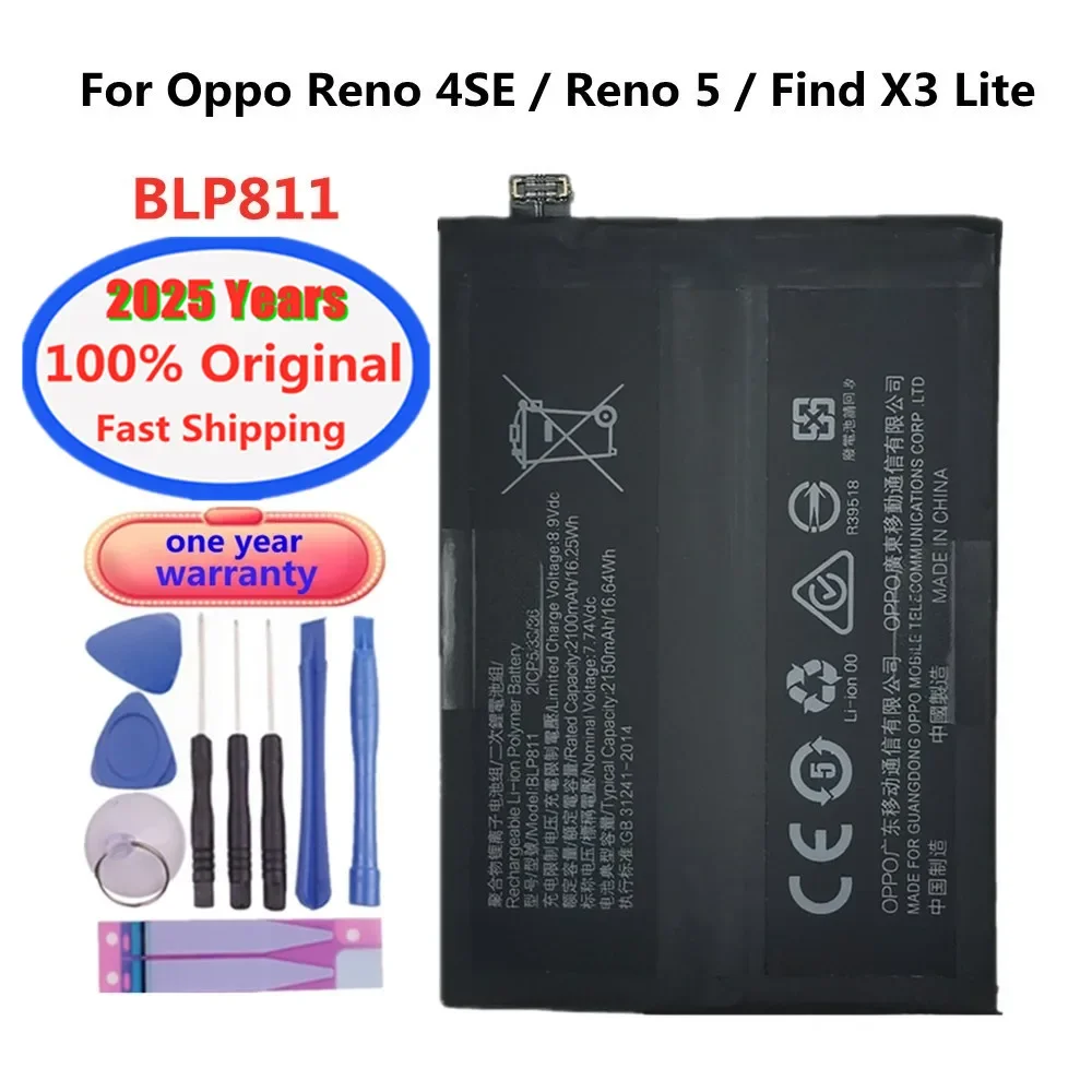 Оригинальный аккумулятор BLP811 4300 мАч для Oppo Find X3 Lite Reno4 SE Reno5 5G CPH2145 PEAT00 PEAM00 PEGM00 PEGT00
Оригинальный аккумулятор BLP811 4300 мАч для Oppo Find X3 Lite Reno4 SE Reno5 5G CPH2145 PEAT00 PEAM00 PEGM00 PEGT00