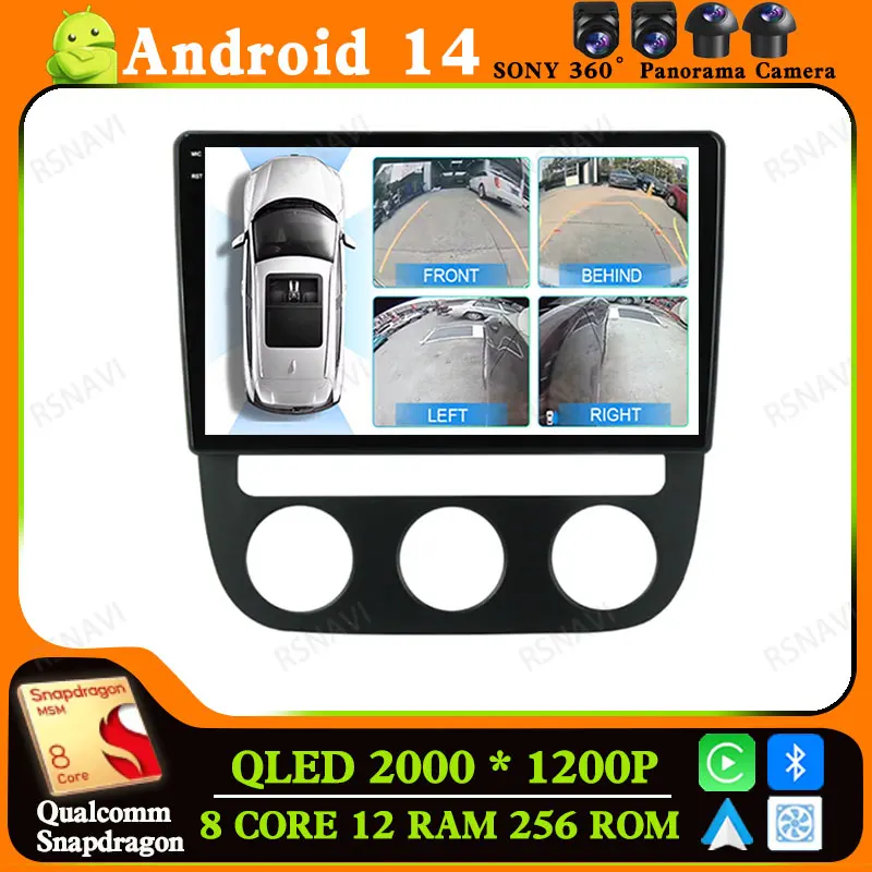 Автомобильный радиоприемник Andoird 14 для Volkswagen Jetta 5 2005 - 2010 стерео BT 2DIN навигация DSP 5G WIFI DVD GPS Viedo проигрыватель мультимедиа
Автомобильный радиоприемник Andoird 14 для Volkswagen Jetta 5 2005 - 2010 стерео BT 2DIN навигация DSP 5G WIFI DVD GPS Viedo проигрыватель мультимедиа