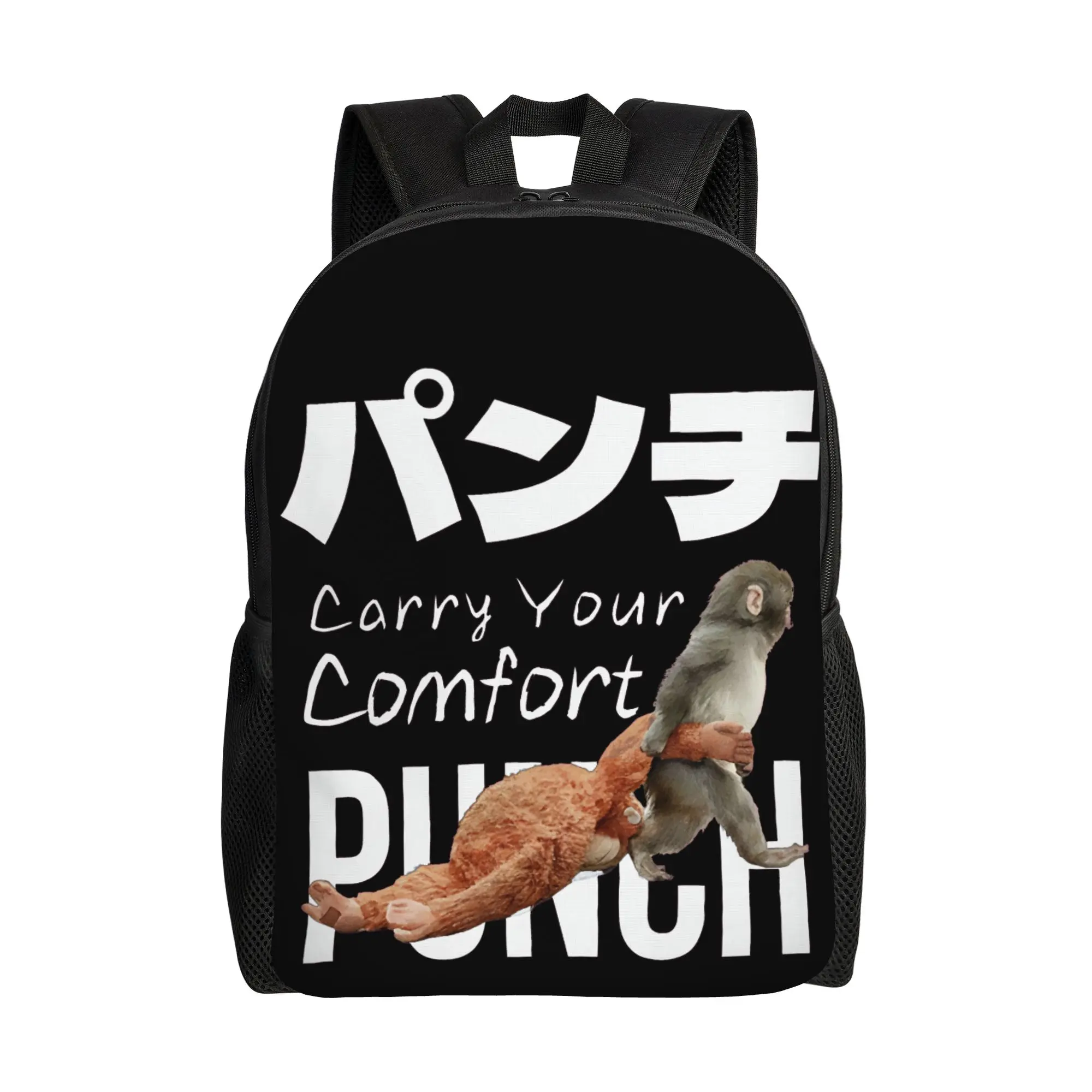 Punch Monkey Cute Backpack for Men Women Fashion High School Work Daypack Laptop Canvas Bags Outdoor
Punch Monkey Cute Backpack for Men Women Fashion High School Work Daypack Laptop Canvas Bags Outdoor