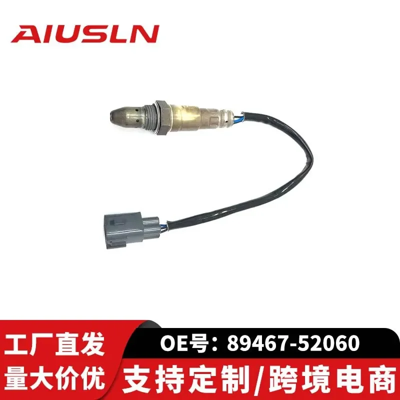 Oxygen Sensor for 89467-52060 8946752060 Automotive Engine Replacement Part
Oxygen Sensor for 89467-52060 8946752060 Automotive Engine Replacement Part