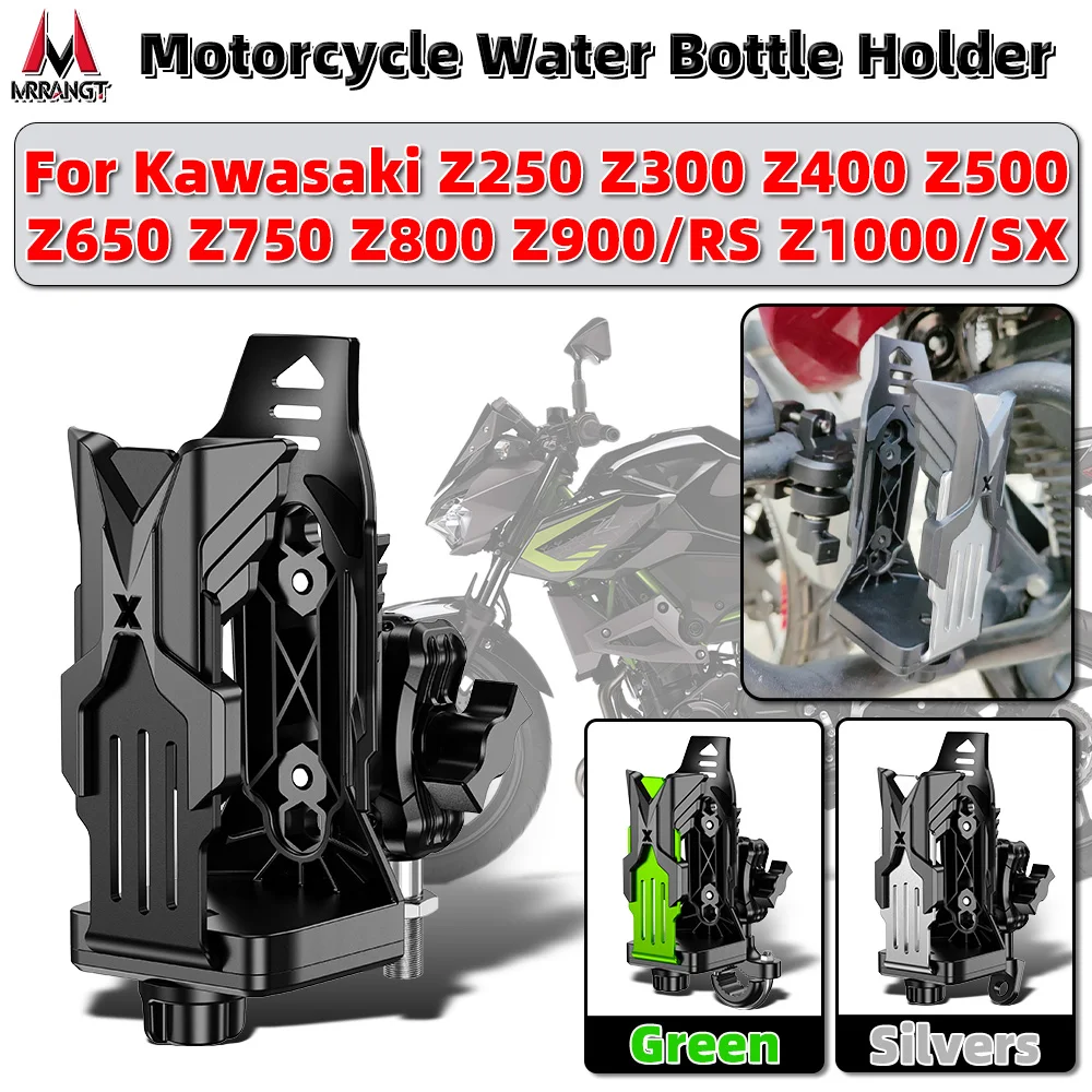 MRRANGT Adjustable Motorcycle Water Bottle Holder Universal Drink Holder For Kawasaki Z250 Z300 Z400 Z500 Z650 Z750 Z800 Z900 RS
MRRANGT Adjustable Motorcycle Water Bottle Holder Universal Drink Holder For Kawasaki Z250 Z300 Z400 Z500 Z650 Z750 Z800 Z900 RS