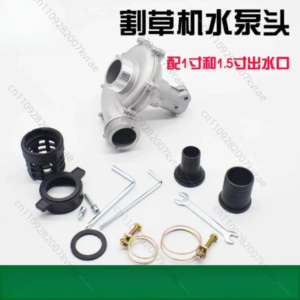 Lawn Mower 1.5-inch Water Pump, Four-punch Brush Cutter Modified Water Pump, Two-punch Lawn Mower Modified Integrated 7-inch
Lawn Mower 1.5-inch Water Pump, Four-punch Brush Cutter Modified Water Pump, Two-punch Lawn Mower Modified Integrated 7-inch
