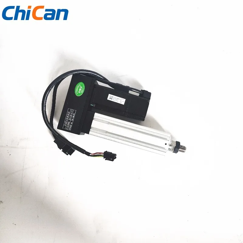 【Smart】Linear Fast Servo Driven Actuator 500 Mm/sec
【Smart】Linear Fast Servo Driven Actuator 500 Mm/sec