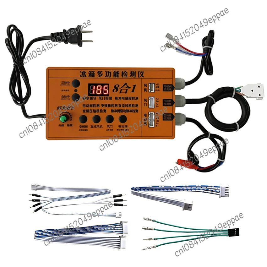 Refrigerator Inverter Board Compressor Solenoid Valve Fan Air Door Electric Valve Tester Fault Tool English Version
Refrigerator Inverter Board Compressor Solenoid Valve Fan Air Door Electric Valve Tester Fault Tool English Version