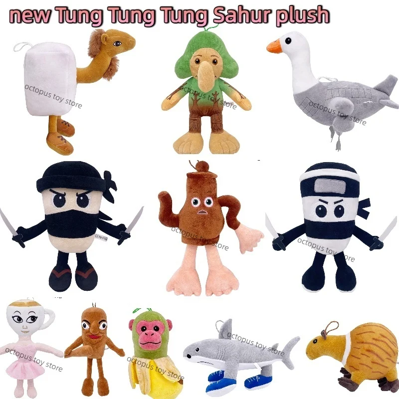 Новая итальянская плюшевая подушка Brainrot Tung Tung Tung Sahur Tralalelo Tralala, мягкая подушка Shimpanzini Bananini, плюшевые игрушки для детей, подарки
Новая итальянская плюшевая подушка Brainrot Tung Tung Tung Sahur Tralalelo Tralala, мягкая подушка Shimpanzini Bananini, плюшевые игрушки для детей, подарки