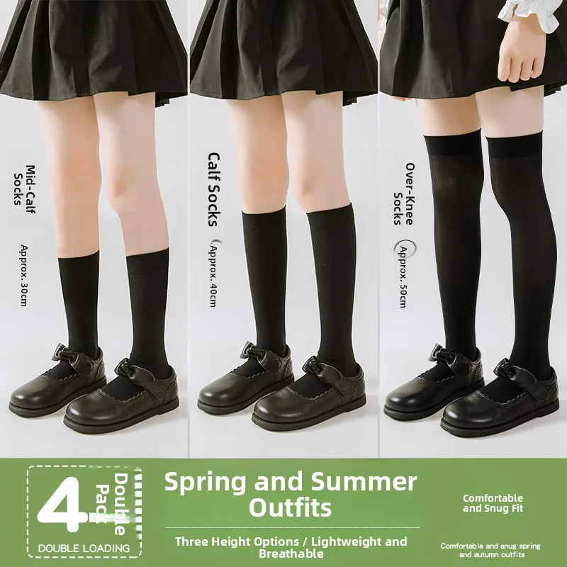 Girls' Summer Thin Leg Socks Black White Short High Tube over Knee Socks Children's Mid-Length Stockings Kids' Socks
Girls' Summer Thin Leg Socks Black White Short High Tube over Knee Socks Children's Mid-Length Stockings Kids' Socks