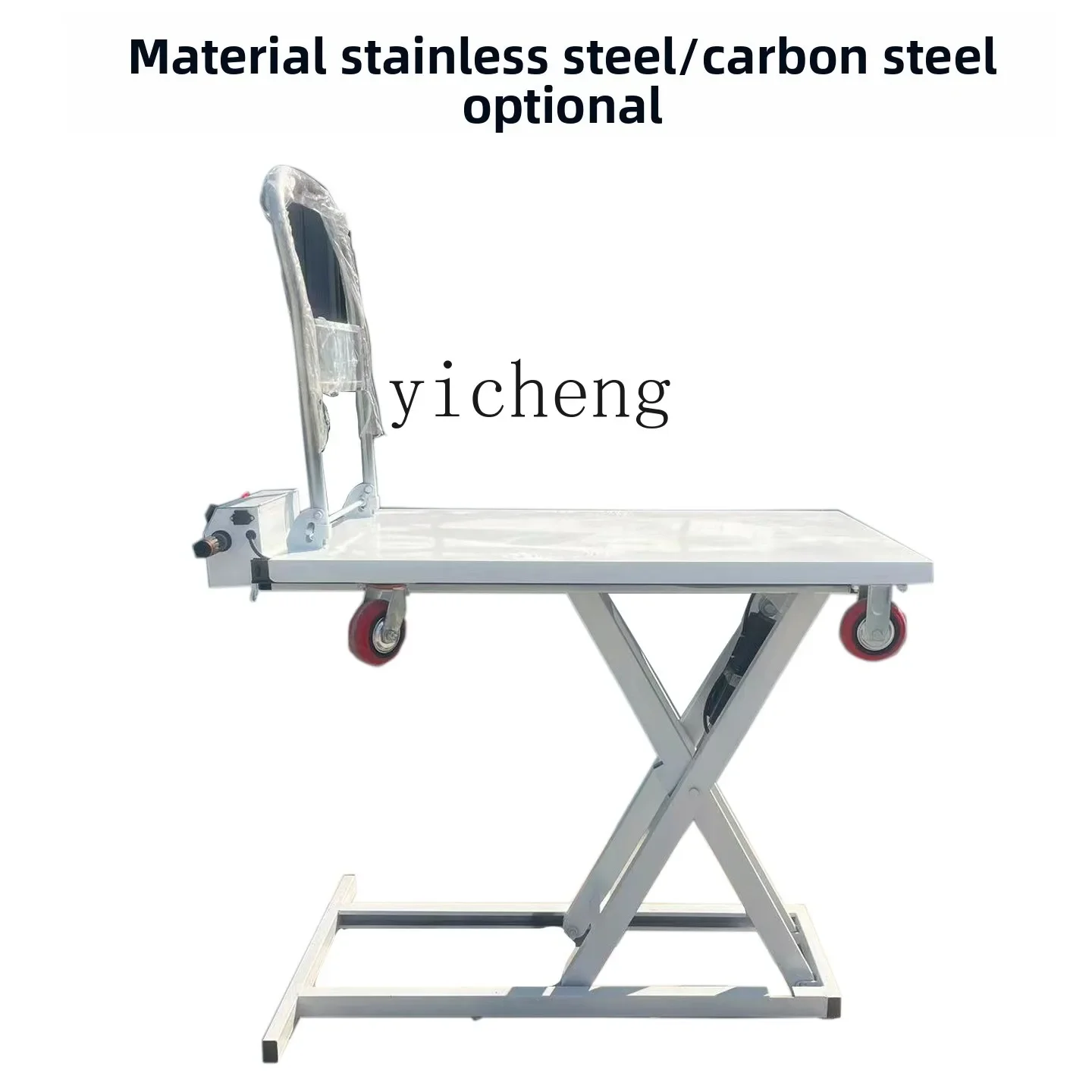 b2 truck trolley truck lift truck drone lift platform small electric flat panel
b2 truck trolley truck lift truck drone lift platform small electric flat panel